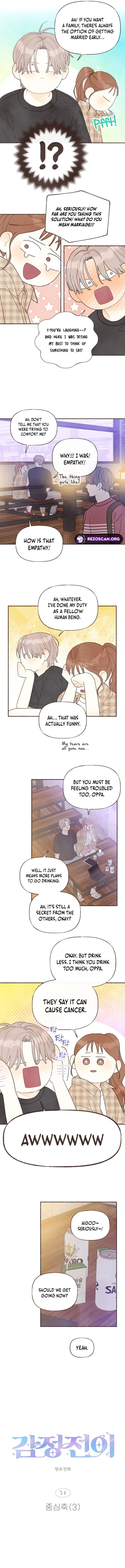 Emotional Transference chapter 34 page 3