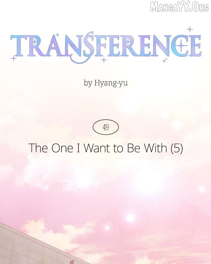 Emotional Transference chapter 49 page 46