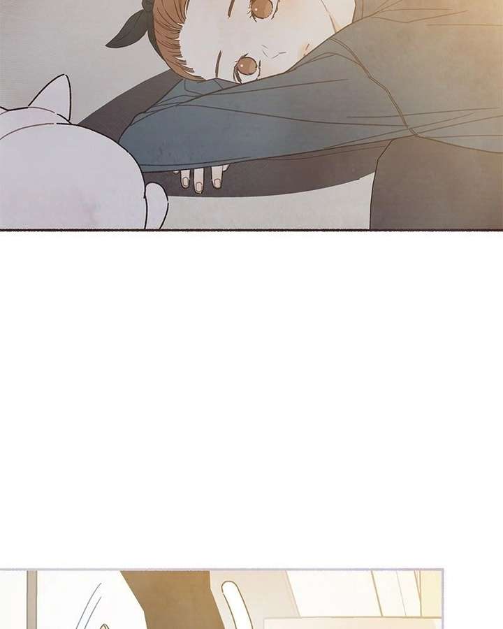 Emotional Transference chapter 55 page 5