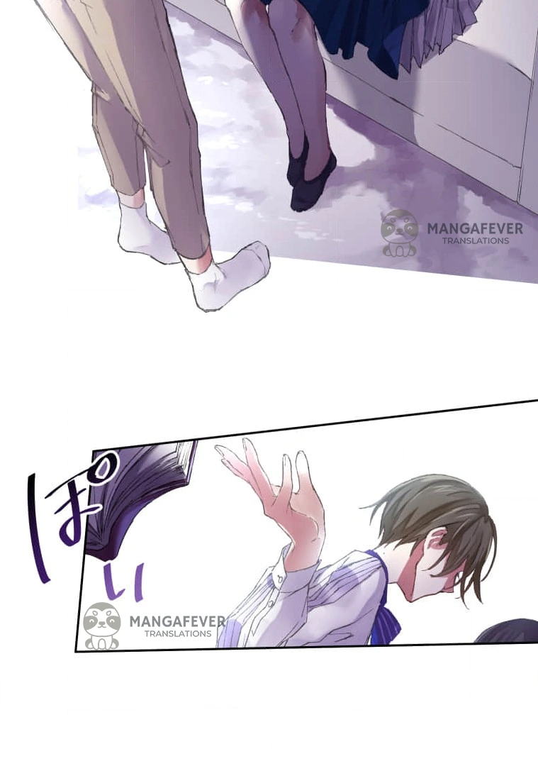 Trapped By The Crazy Twins chapter 1 page 12
