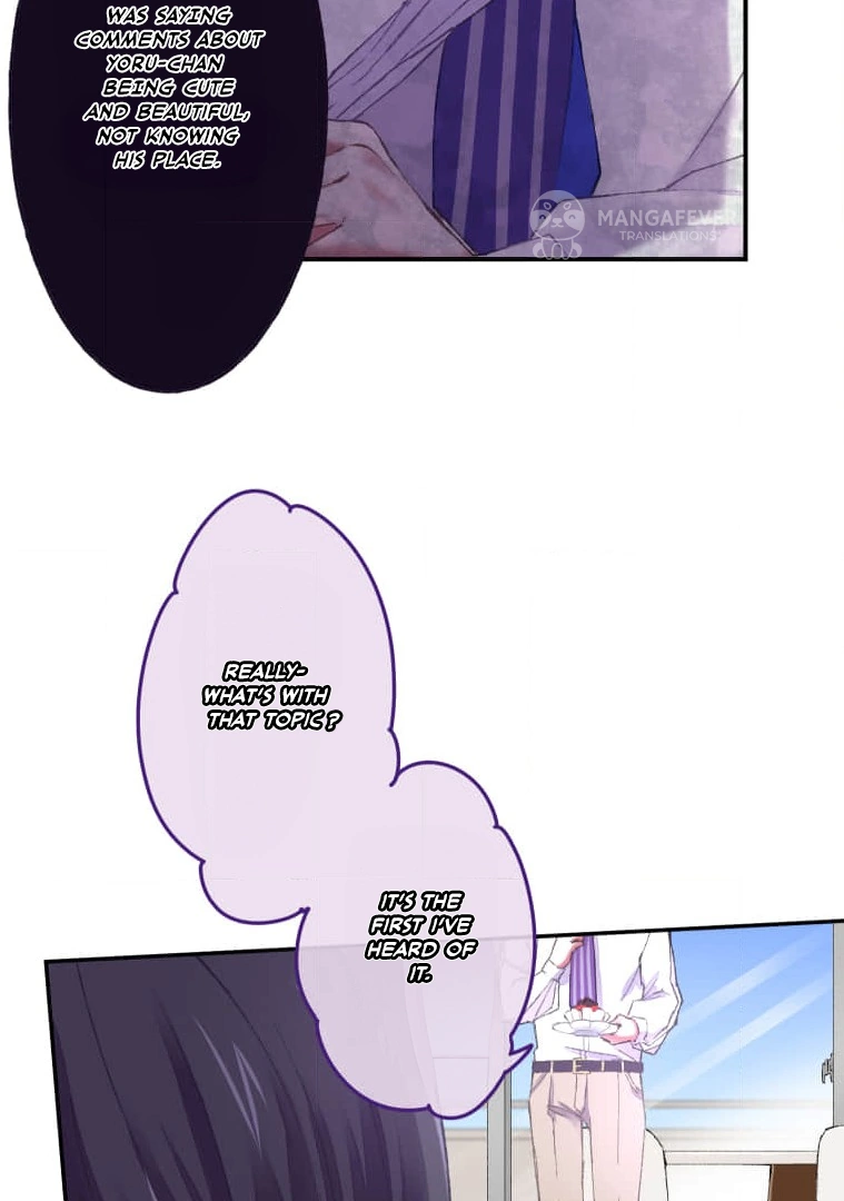 Trapped By The Crazy Twins chapter 1 page 18