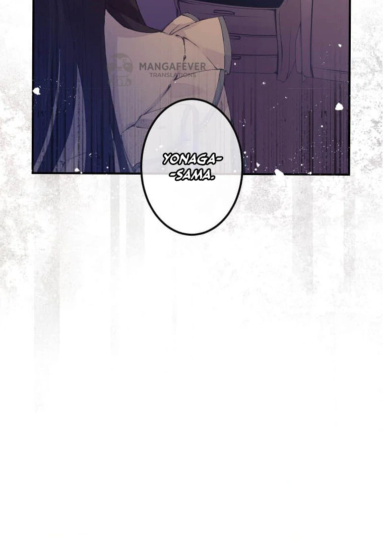 Trapped By The Crazy Twins chapter 11 page 59