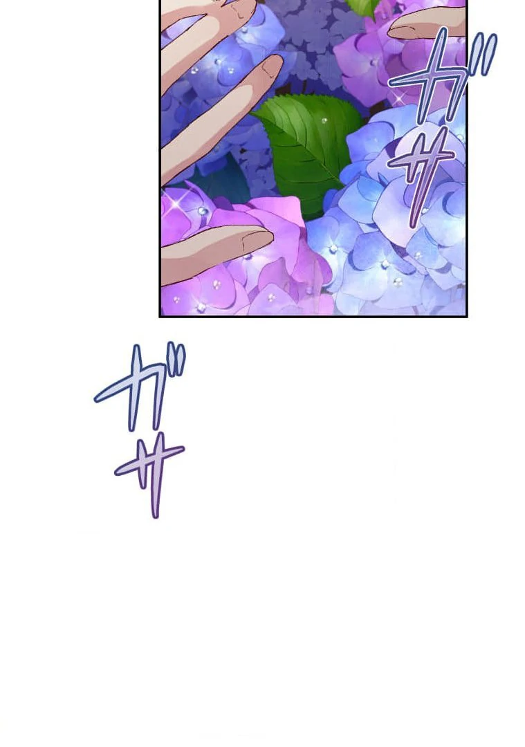 Trapped By The Crazy Twins chapter 17 page 35