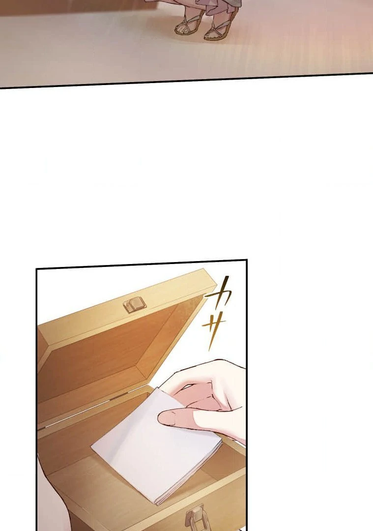Trapped By The Crazy Twins chapter 17 page 61