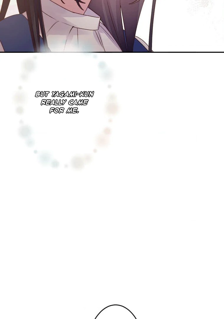 Trapped By The Crazy Twins chapter 20 page 91