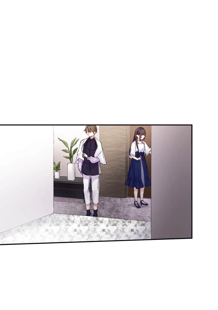Trapped By The Crazy Twins chapter 9 page 32