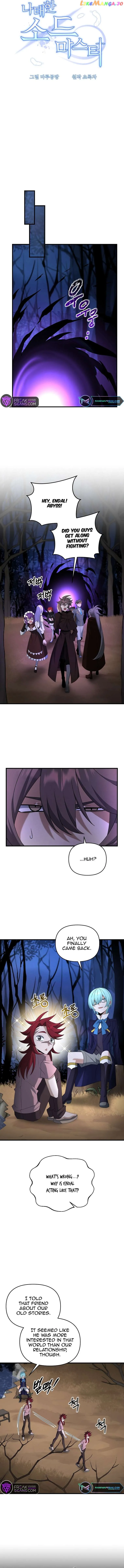 The Lazy Swordmaster chapter 102 page 7