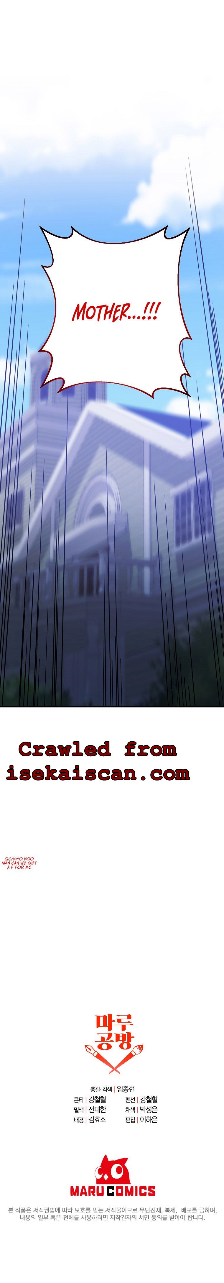The Lazy Swordmaster chapter 2 page 15
