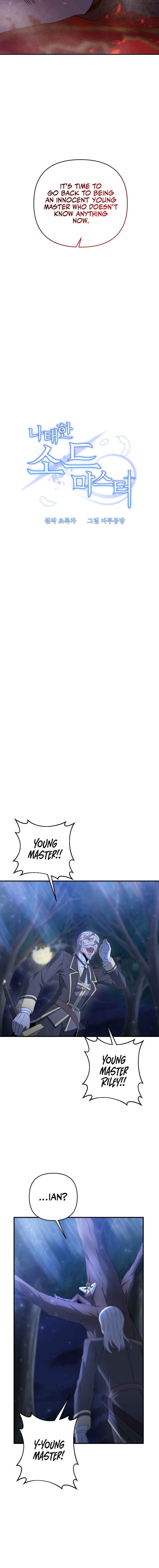 The Lazy Swordmaster chapter 7 page 4