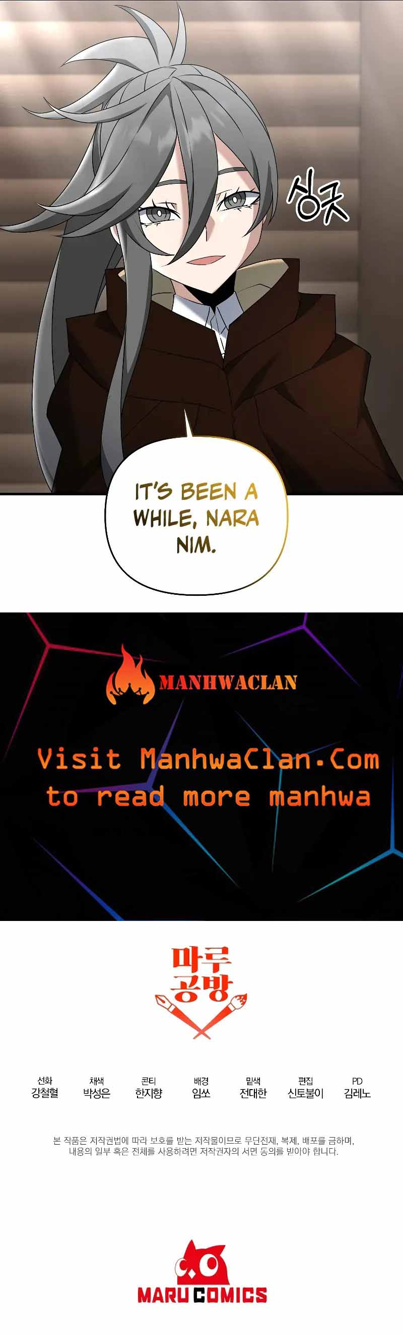 The Lazy Swordmaster chapter 85 page 22