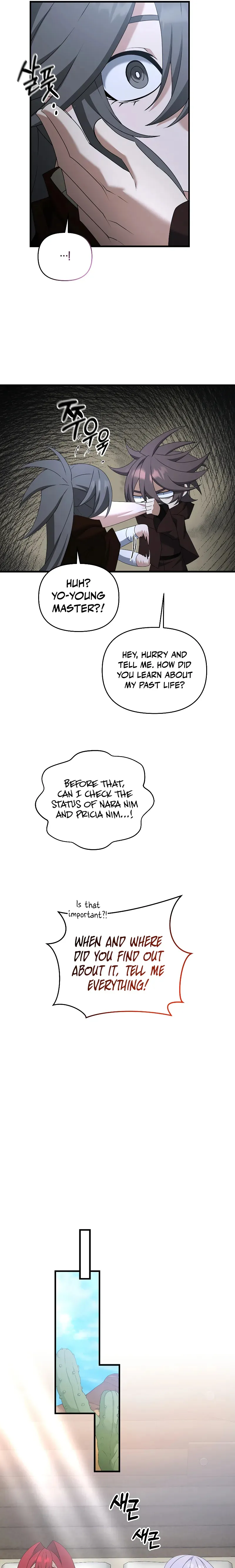 The Lazy Swordmaster chapter 85 page 10