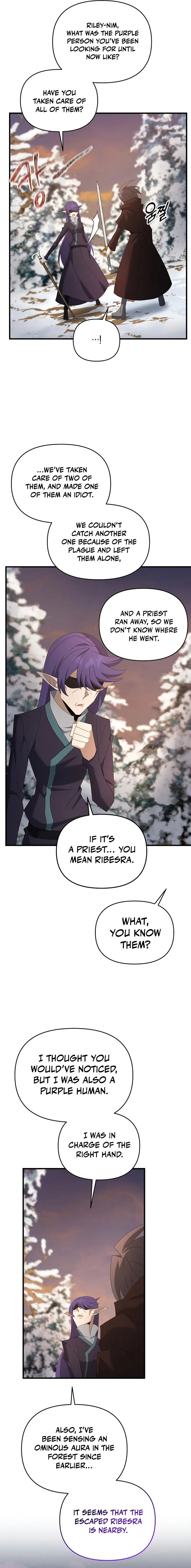 The Lazy Swordmaster chapter 94 page 13
