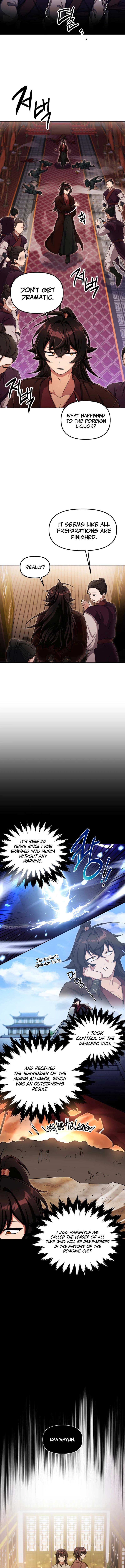 Heavenly Demon Tavern chapter 1 page 9