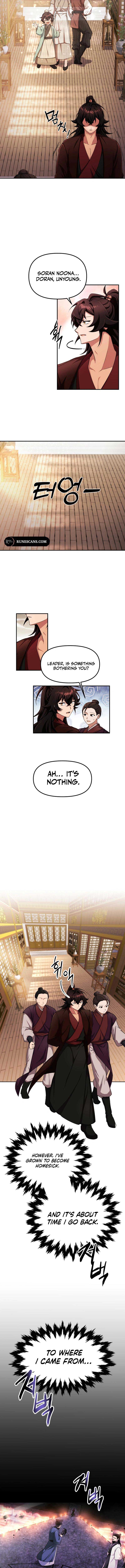 Heavenly Demon Tavern chapter 1 page 10