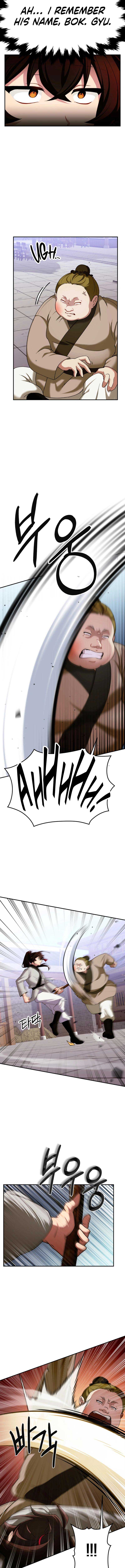 Heavenly Demon Tavern chapter 2 page 15