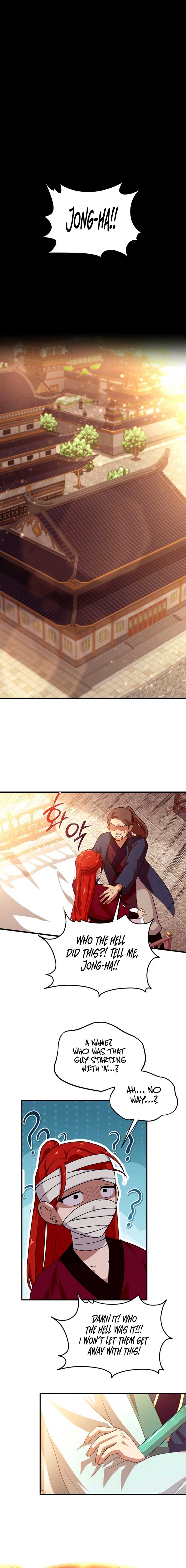 Heavenly Demon Tavern chapter 33 page 17