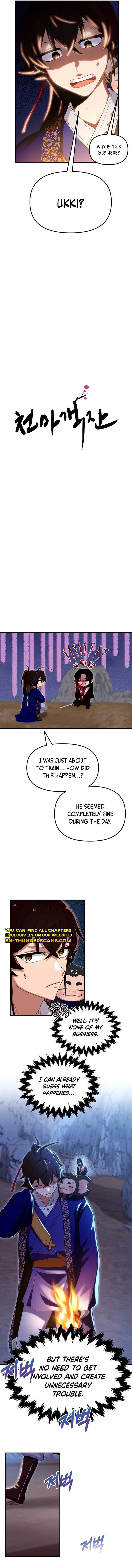 Heavenly Demon Tavern chapter 39 page 2