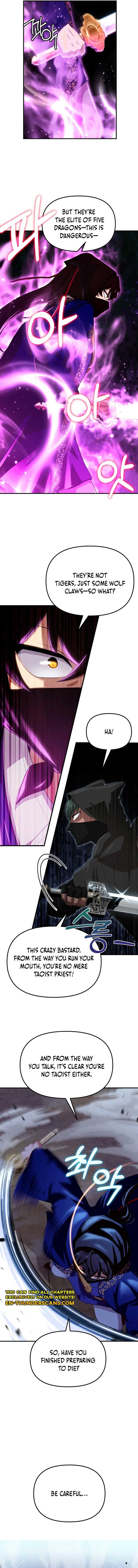 Heavenly Demon Tavern chapter 39 page 7