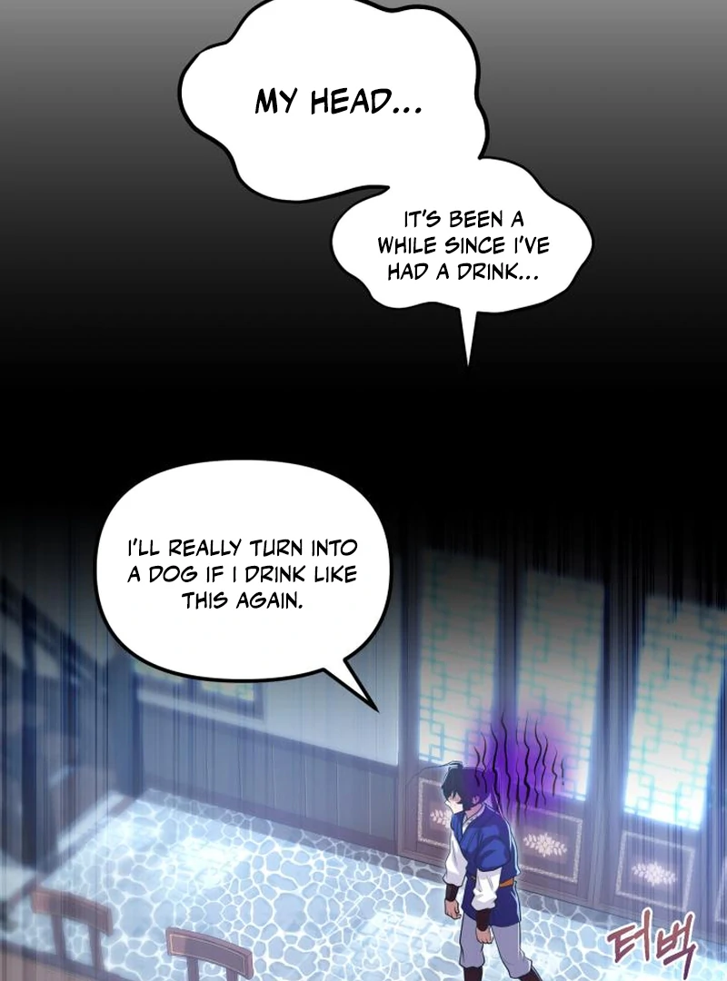 Heavenly Demon Tavern chapter 42 page 12