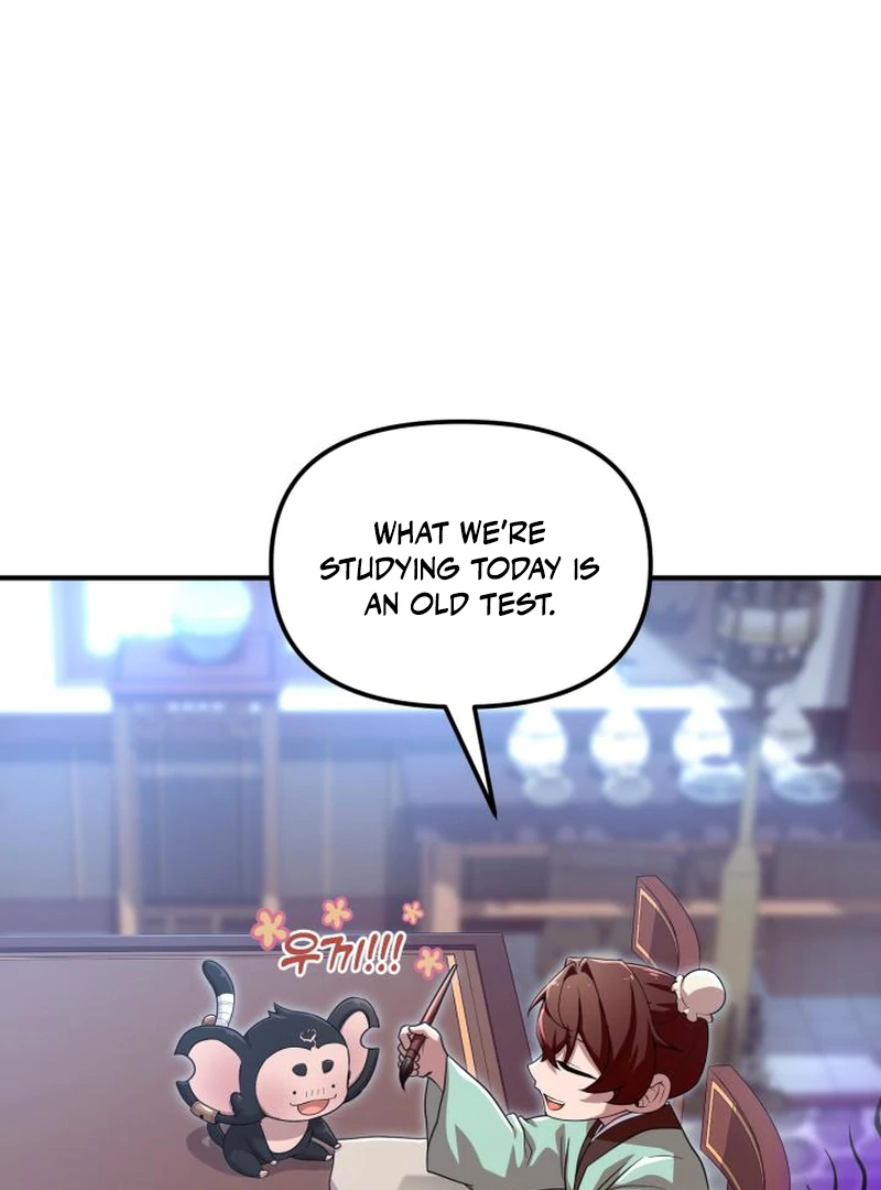 Heavenly Demon Tavern chapter 42 page 17