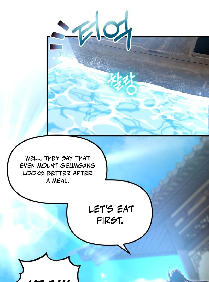 Heavenly Demon Tavern chapter 42 page 63