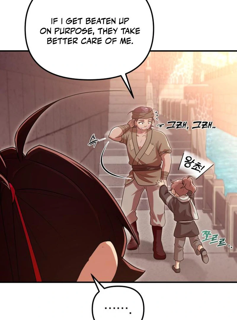 Heavenly Demon Tavern chapter 42 page 74