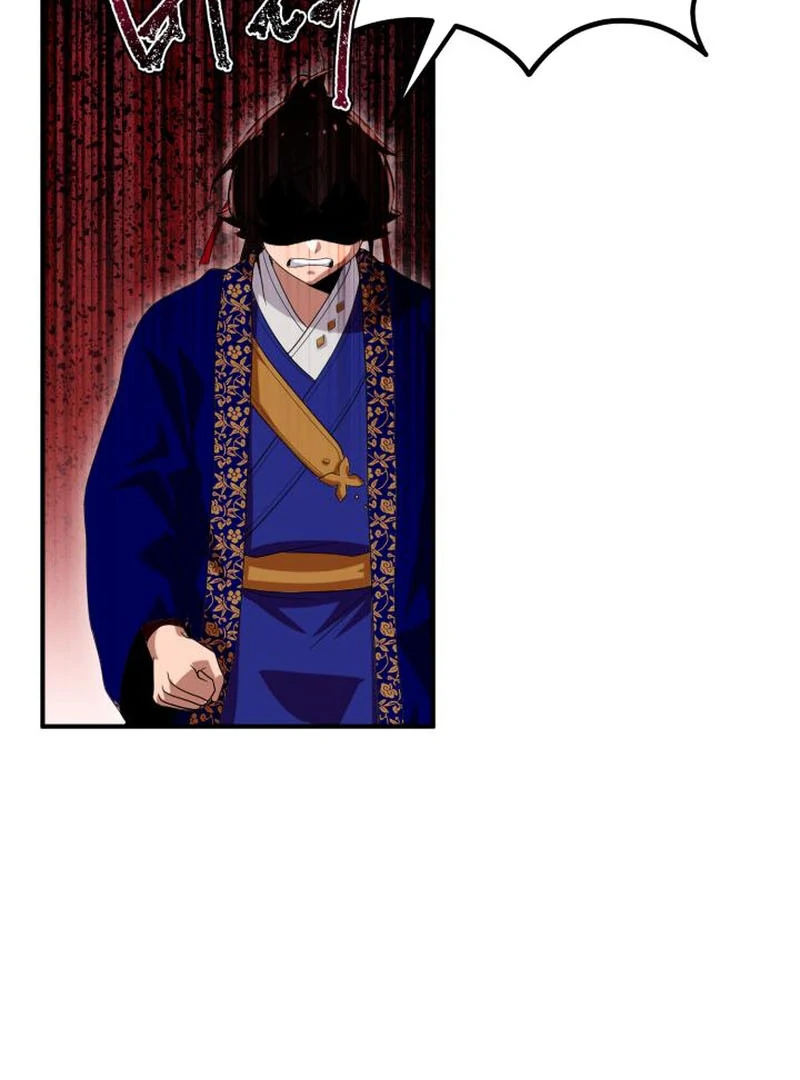 Heavenly Demon Tavern chapter 42 page 77