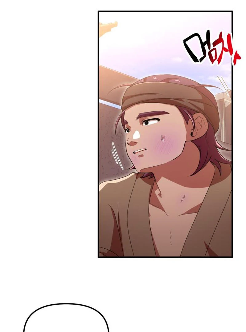 Heavenly Demon Tavern chapter 42 page 78