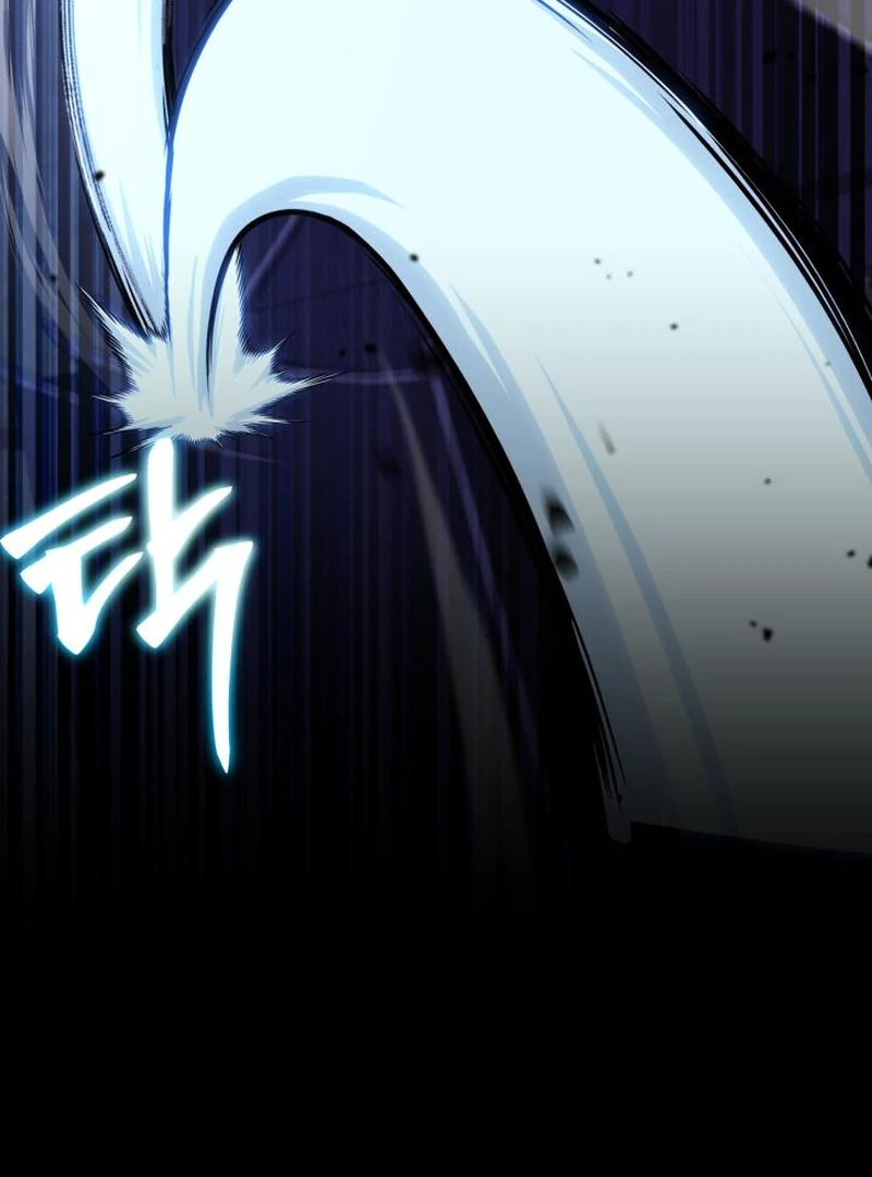 Heavenly Demon Tavern chapter 42 page 86