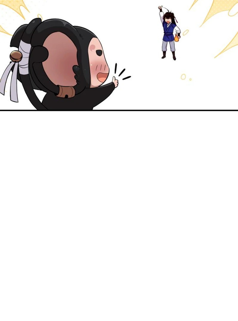 Heavenly Demon Tavern chapter 42 page 111