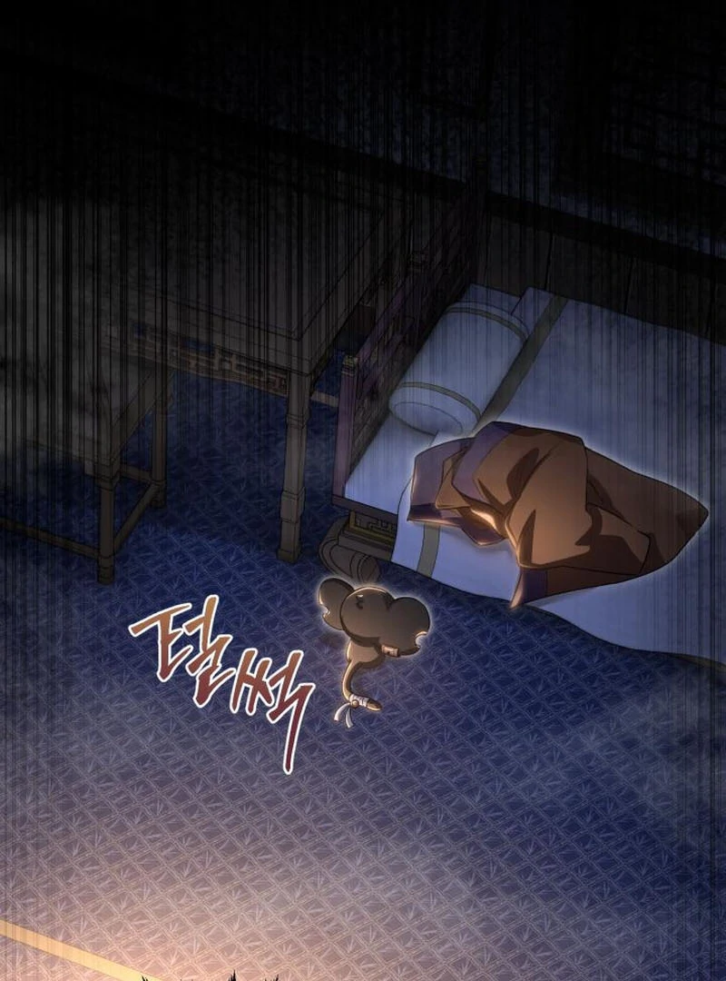 Heavenly Demon Tavern chapter 43 page 12
