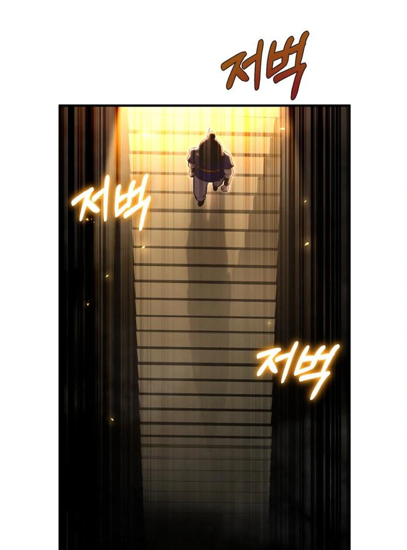 Heavenly Demon Tavern chapter 43 page 48