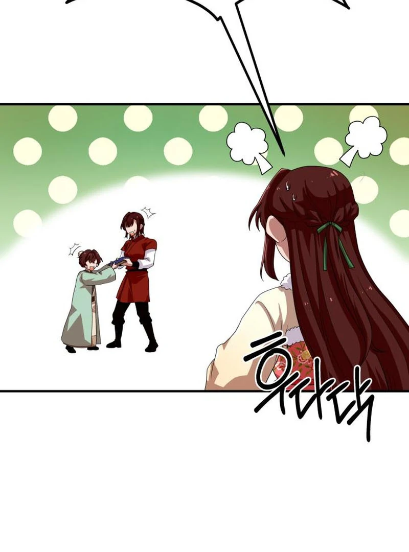 Heavenly Demon Tavern chapter 43 page 109
