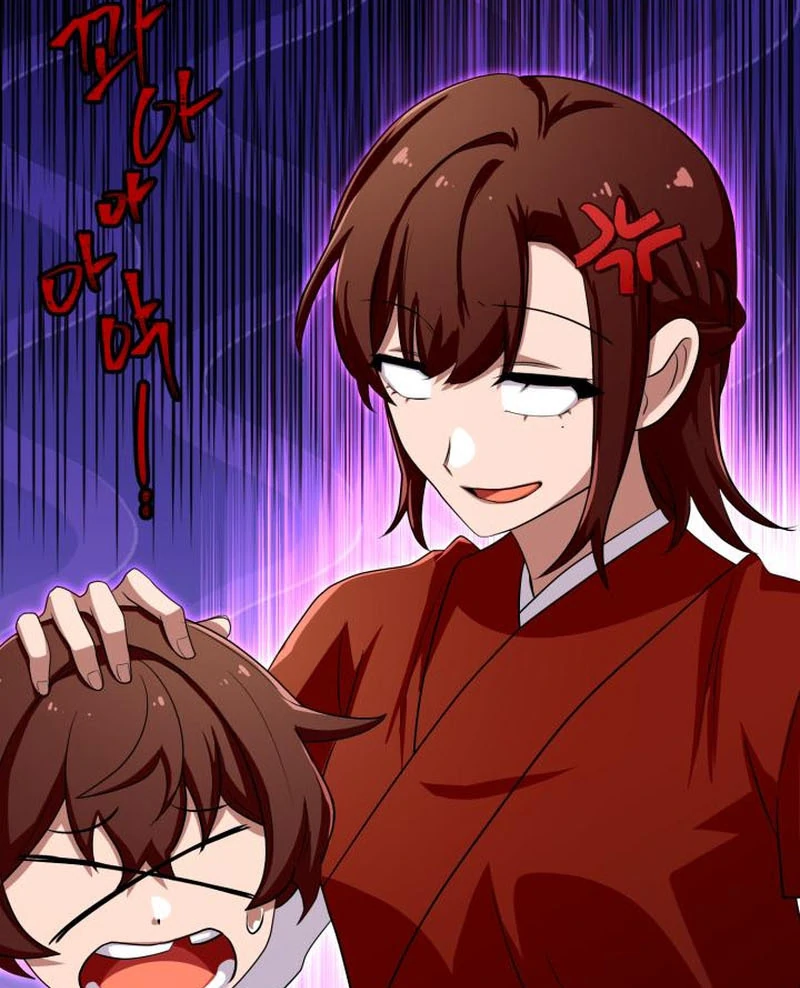 Heavenly Demon Tavern chapter 43 page 111