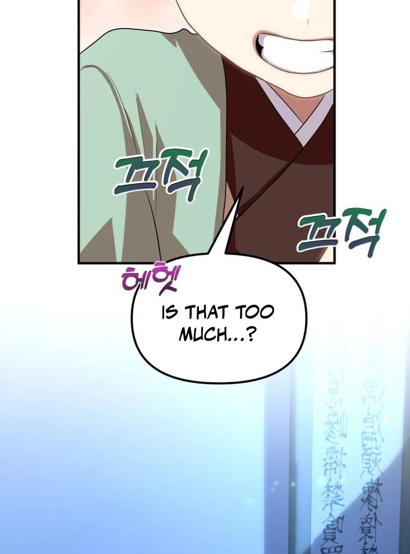 Heavenly Demon Tavern chapter 43 page 129