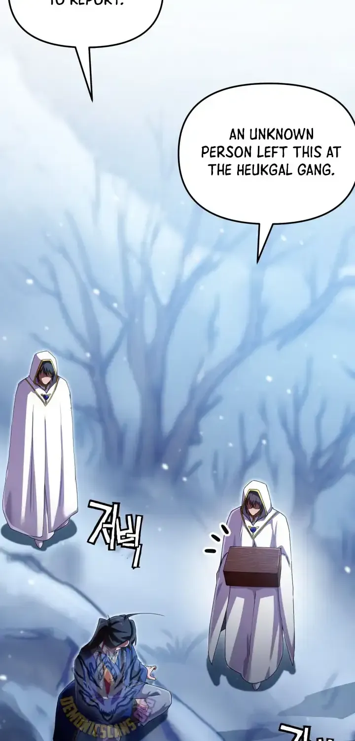 Heavenly Demon Tavern chapter 73 page 57