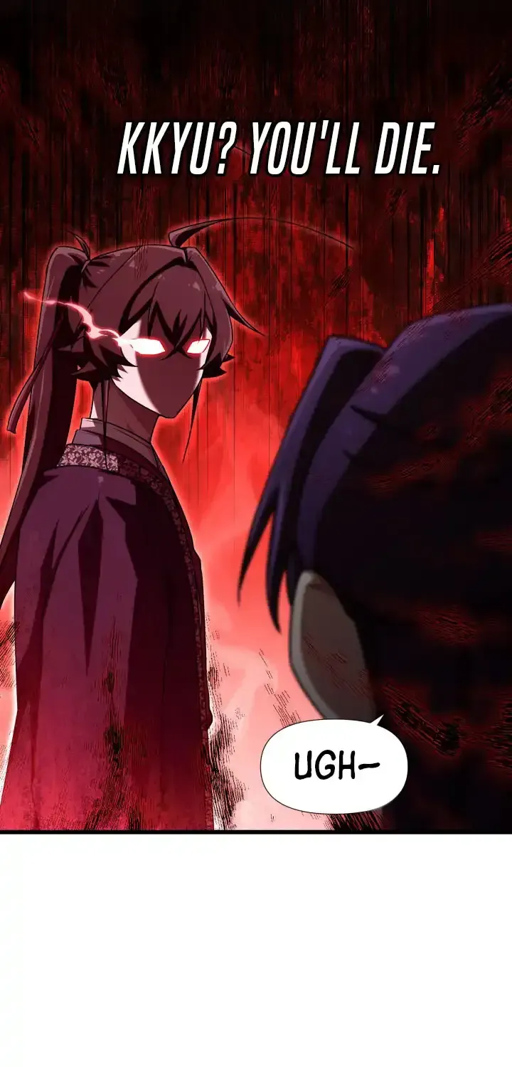 Heavenly Demon Tavern chapter 73 page 68
