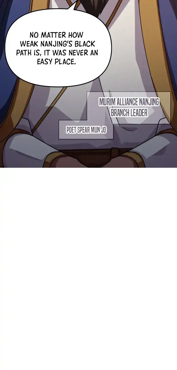 Heavenly Demon Tavern chapter 73 page 18