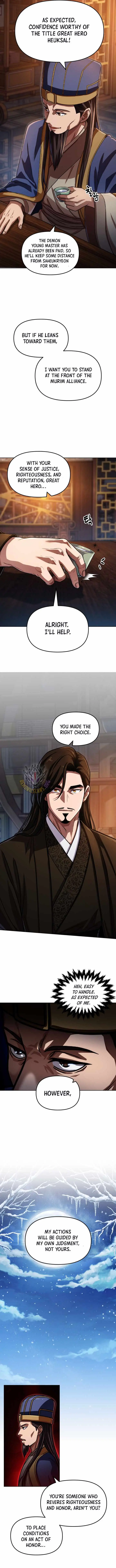 Heavenly Demon Tavern chapter 74 page 7