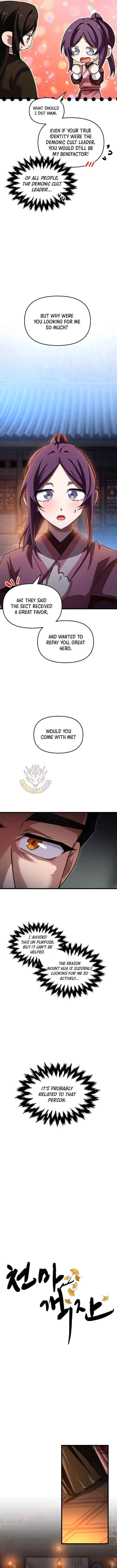Heavenly Demon Tavern chapter 74 page 2