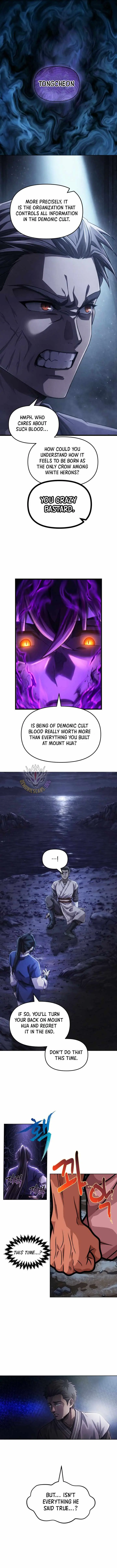 Heavenly Demon Tavern chapter 78 page 4