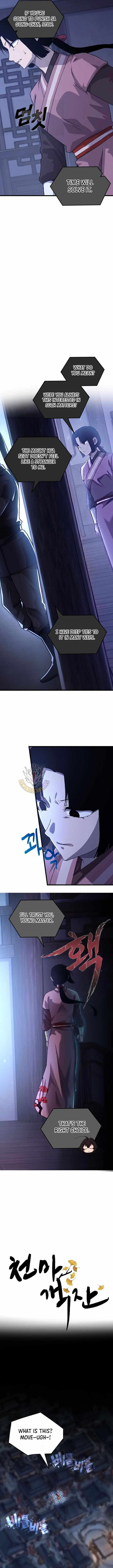 Heavenly Demon Tavern chapter 78 page 2