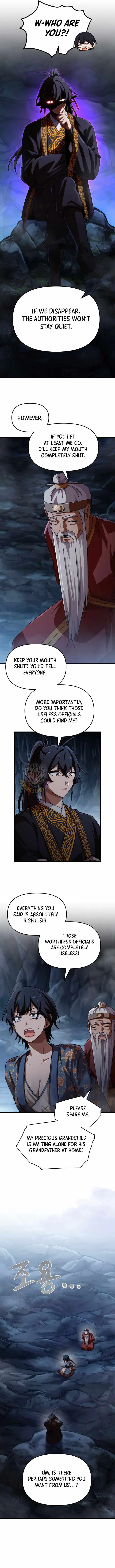Heavenly Demon Tavern chapter 80 page 6