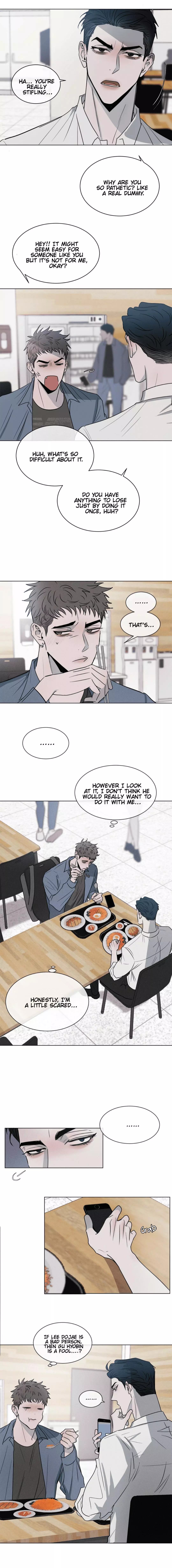 Rivalry chapter 2 page 12
