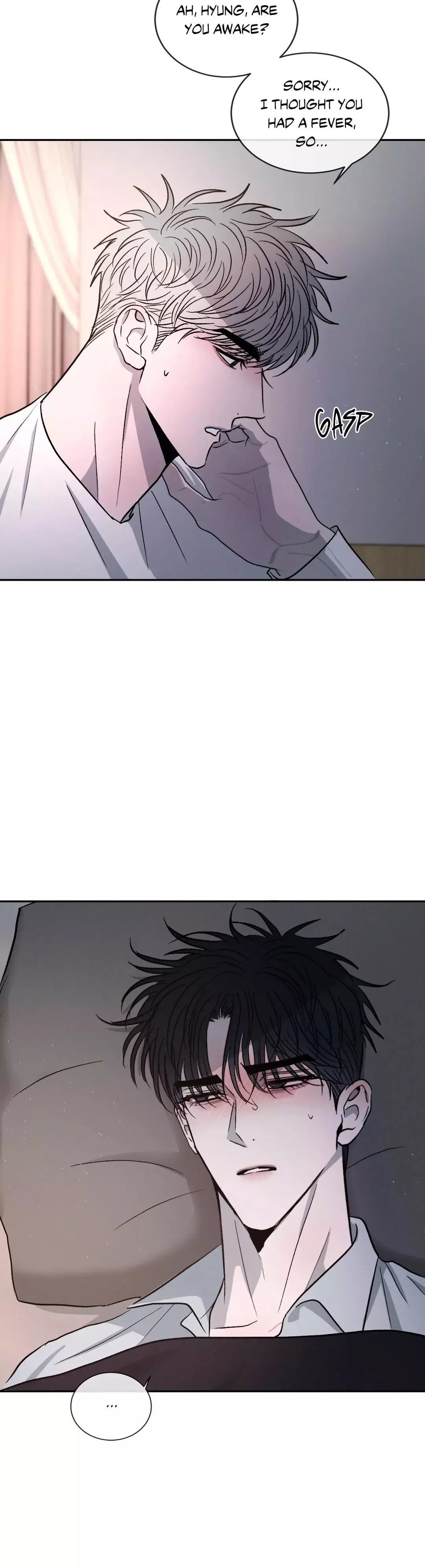 Rivalry chapter 52 page 28