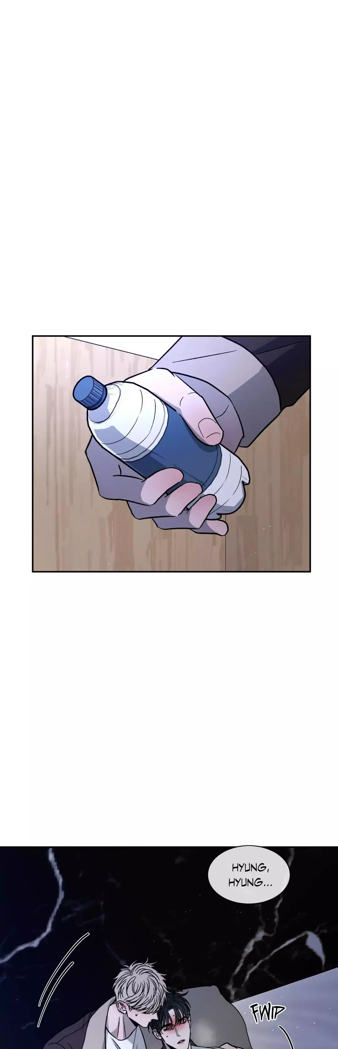 Rivalry chapter 52 page 7