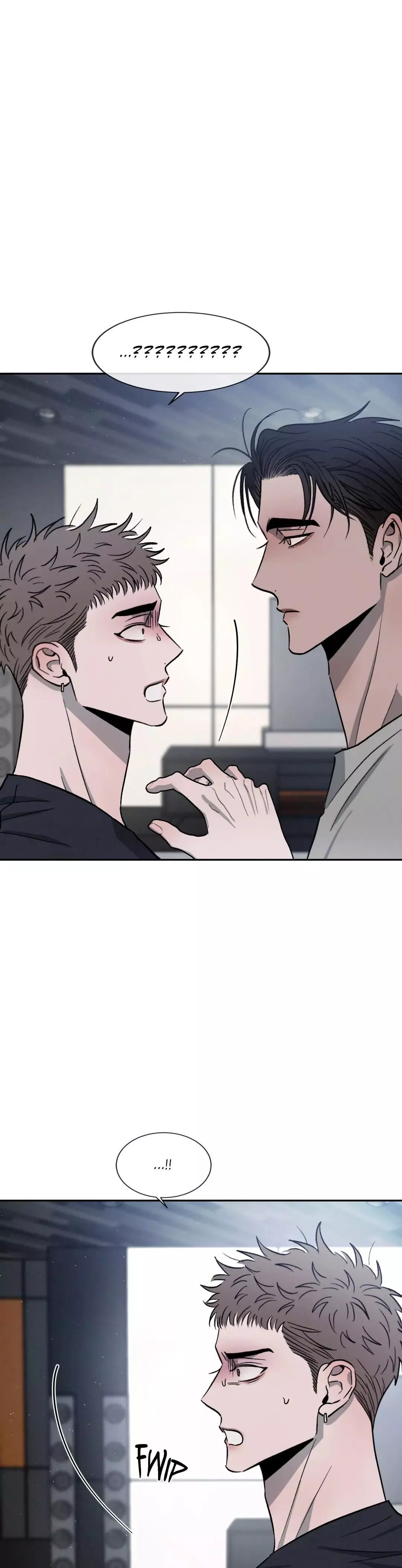 Rivalry chapter 55 page 7