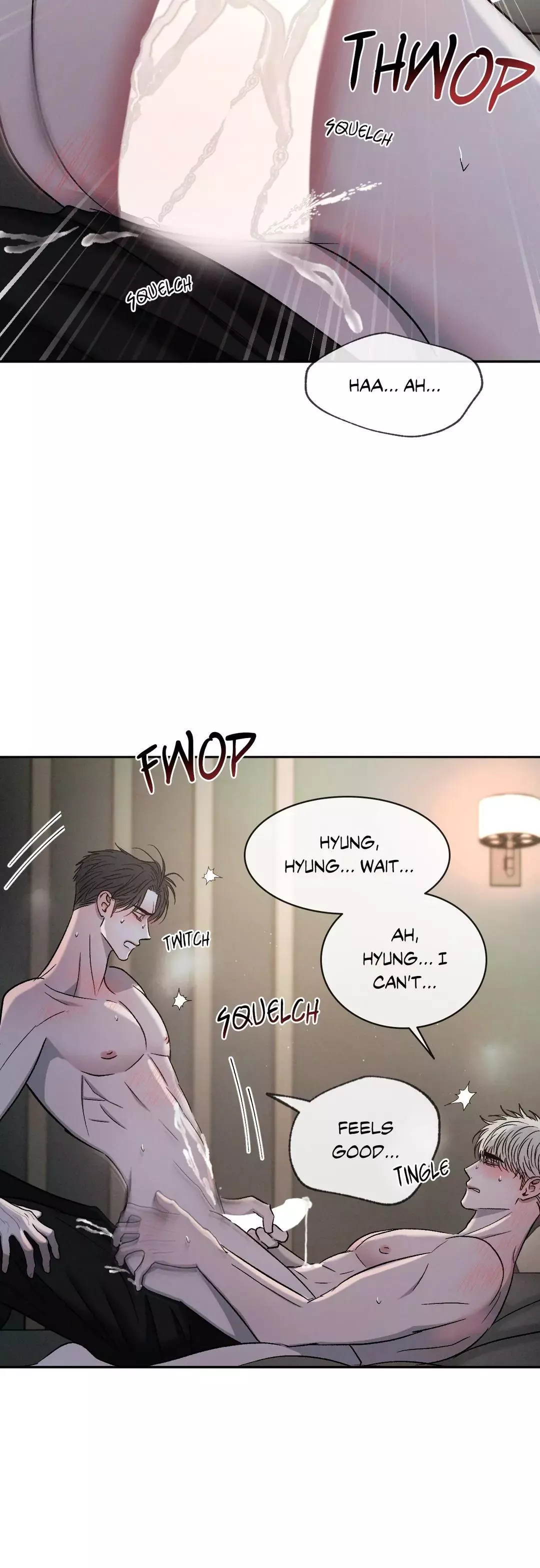 Rivalry chapter 69 page 46