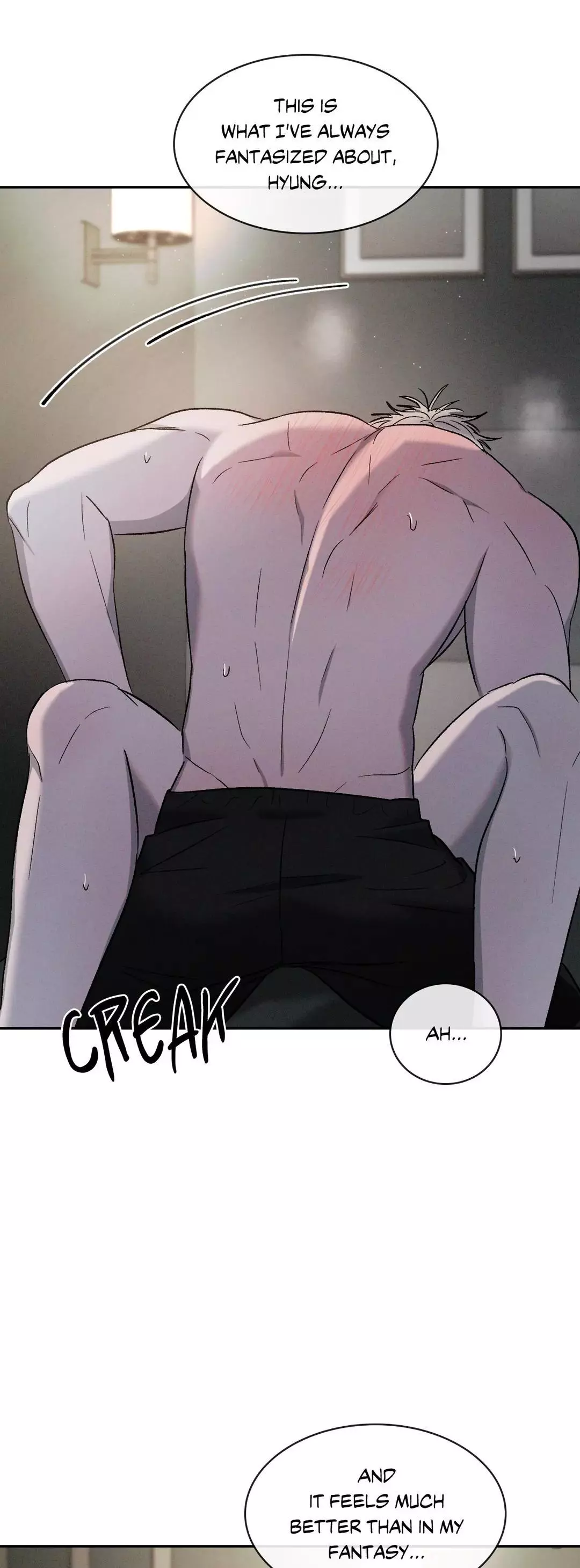 Rivalry chapter 69 page 7