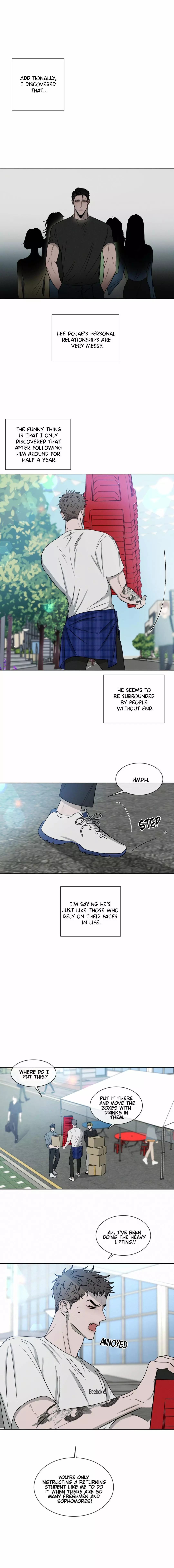 Rivalry chapter 7 page 3